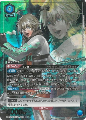 �ڥѥ����UA13BT/TKN-1-019 �쥪 SR��