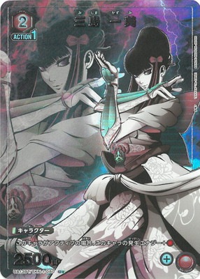 �ڥѥ����UA13BT/TKN-1-080 ���� ���� U��