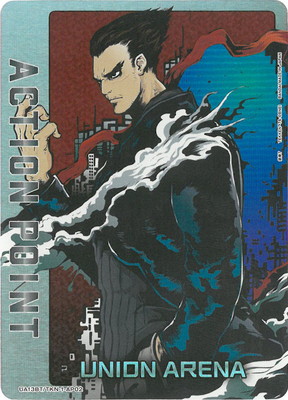 UA13BT/TKN-1-AP02 ���������ݥ����