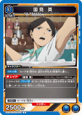 UA19BT/HIQ-1-039 �� �� R