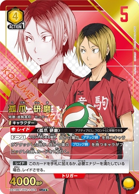 �ڥѥ����UA19BT/HIQ-1-014 ���� ���� SR����