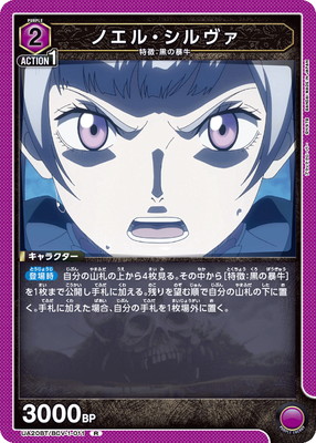 UA20BT/BCV-1-011 �Υ��롦������� R