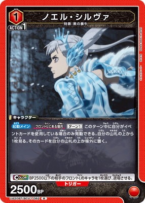 UA20BT/BCV-1-082 �Υ��롦������� R