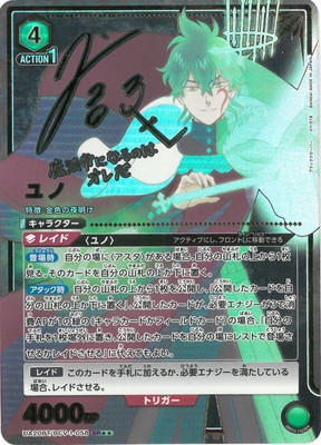 �ڥѥ����UA20BT/BCV-1-058 ��� SR����