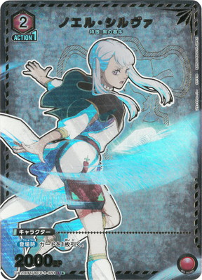 �ڥѥ����UA20BT/BCV-1-081 �Υ��롦������� U��