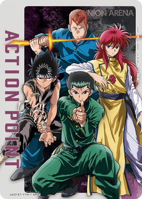 UA21ST/YYH-1-AP01 ���������ݥ���ȥ�����