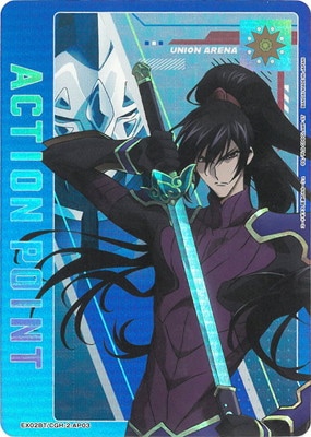 EX02BT/CGH-2-AP03 ���������ݥ����