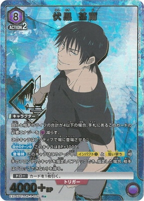 �ڥѥ����EX04BT/JJK-3-026 ���� �Ӽ� R��