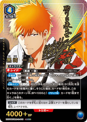 �ڥѥ����EX07BT/BLC-2-019 ���� ��� SR����
