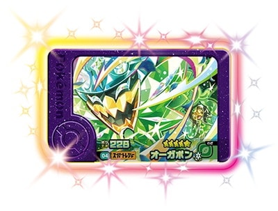 1-2-004 �������ݥ� [��5]