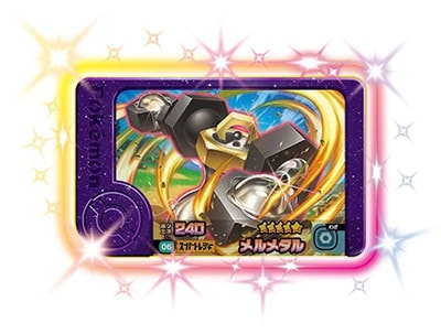 1-2-006 ���᥿�� [��5]