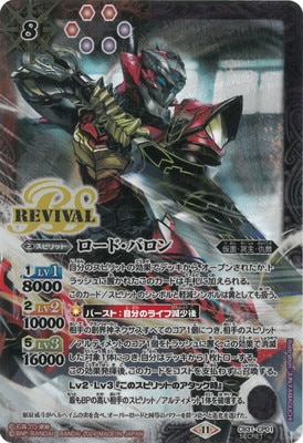 ��SECRET��CB31-CP01 �����ɡ��Х��� CP