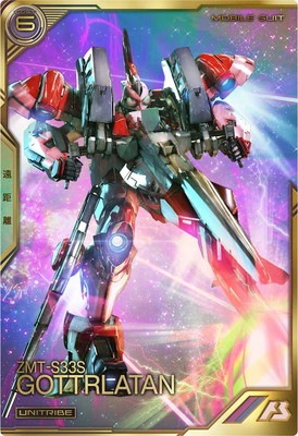 UTB04-004 ���ȥ饿�� UT��PARALLEL��