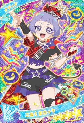 AP4-015 �������ޥ��å�(����) ��4