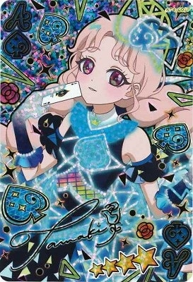 ひみつのアイプリカルテットスターバズリウムダイヤ アイリ11枚セット 楽天市場】ひみつのアイプリ AP4-003 カルテットスターバズ