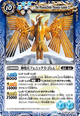 BSC45-084 ����ʼ�ե��˥å����������LT R��2024��