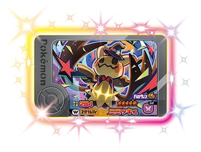 ポケモンフレンダ 1弾2弾3弾 4弾 5弾 ST、ワンダーピック ポケモンフレンダピック5弾④ 最新情報】ワンダーピックがパワー