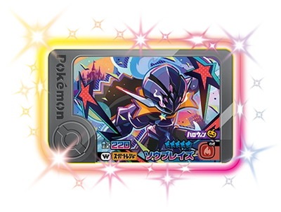 ポケモンフレンダ,その他,限定商品,ワンダーピック | フルアヘッド大阪