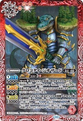 BS70-008 ���������������������� M