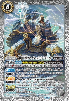 BS70-046 ��ýå�������ȥ���ȥ� M