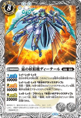 BS70-047 �����������ǥ����ơ��� R