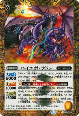 ��SECRET��BS70-057 �ϥ����ܡ���ɥ� R 