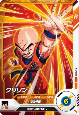 AP-009 ������ N