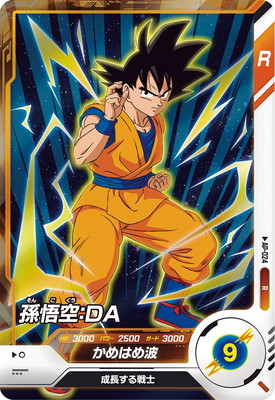 AP-024 ¹������ģ� R