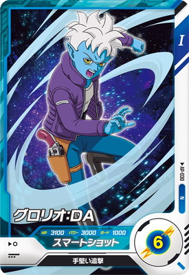 AP-030 �����ꥪ���ģ� N