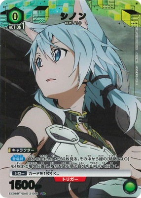 ユウキ　パラレル　参加賞　発売記念大会　デジモンカード デジモンカードユウキパラレル優勝