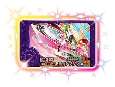 1-3-009 �ƥĥΥ֥��� [��5]