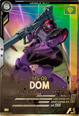 UTB05-001 �ɥ� P