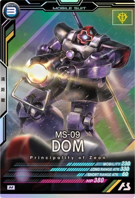 UTB05-003 �ɥ� M