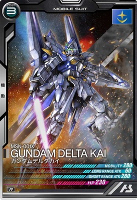 UTB05-007 �������ǥ륿���� R