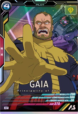 UTB05-015 ������ M