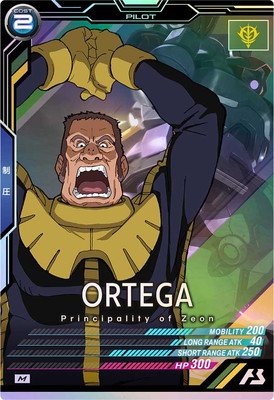 UTB05-017 ����ƥ� M