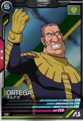 UTB05-018 ����ƥ� R