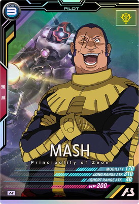 UTB05-019 �ޥå��� M