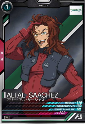 UTB05-027 ���꡼�����롦���������� R