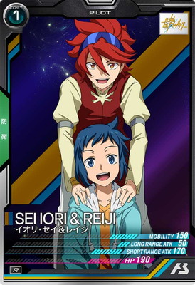 UTB05-028 �����ꡦ�������쥤�� R