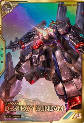 UTB05-010 �ǥ��ȥ�����������UT��