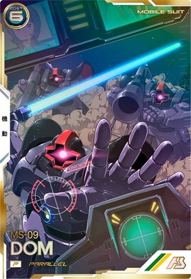 UTB05-001 �ɥ� P��PARALLEL��