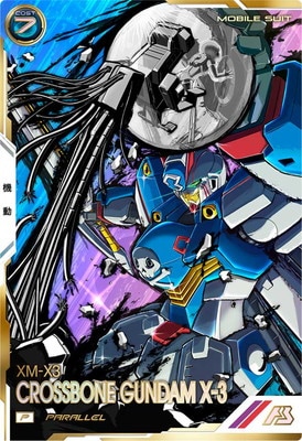 UTB05-008 �������ܡ��󡦥������X-3 P��PARALLEL��