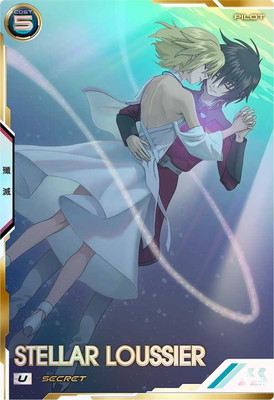 UTB05-025 ���ƥ顦�롼���� U��SECRET��