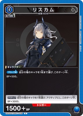 UA30ST/ARK-1-036 �ꥹ����C