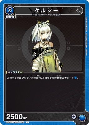 UA30ST/ARK-1-046 ���륷��U