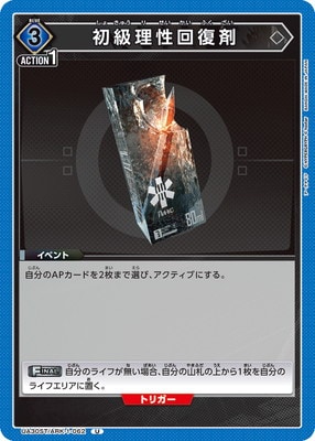 UA30ST/ARK-1-062 ������������� U