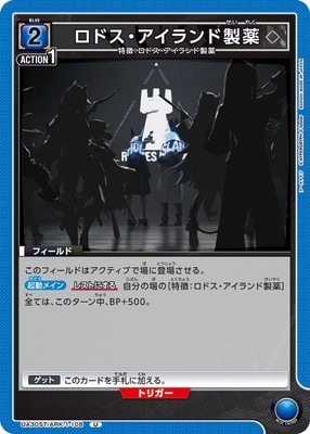 UA30ST/ARK-1-108 ���ɥ��������������� U