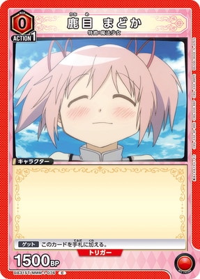 UA31ST/MMM-1-076 ���� �ޤɤ� C