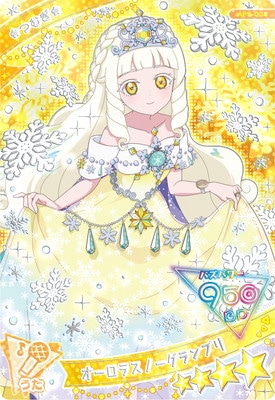 AP5-004 �������饹�Ρ������ץ�(�Ĥम�ʥץ�󥻥�ver.��) ��4